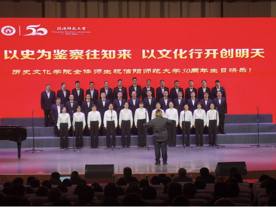 明陞m88官方网站地址在“庆祝明陞m88官方网站地址建校50周年教职工合唱比赛”中荣获二等奖